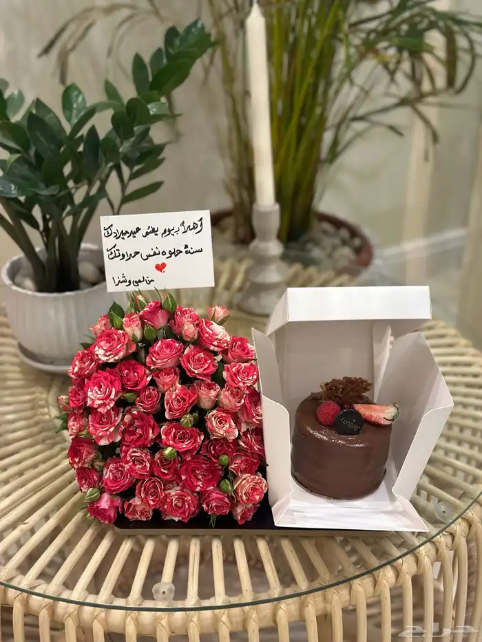 هدايا 0