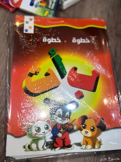 مستلزمات المكتبه بشكل عام 10
