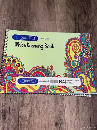 مستلزمات المكتبه بشكل عام 45