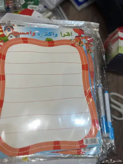 مستلزمات المكتبه بشكل عام 5