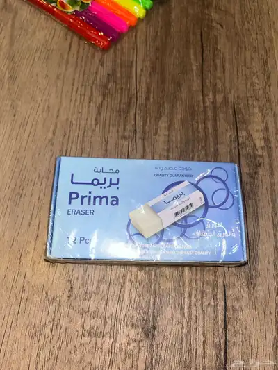 مستلزمات المكتبه بشكل عام 1