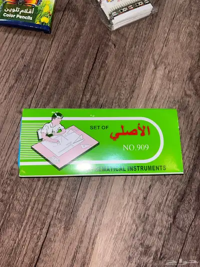 مستلزمات المكتبه بشكل عام 12