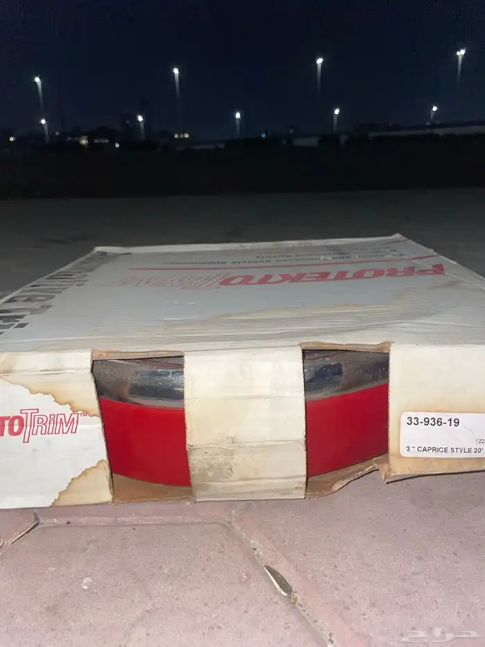 زيق بودي كابرس صابونه 1