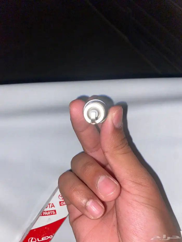 قطاع واحد بواجي هلوكس 3