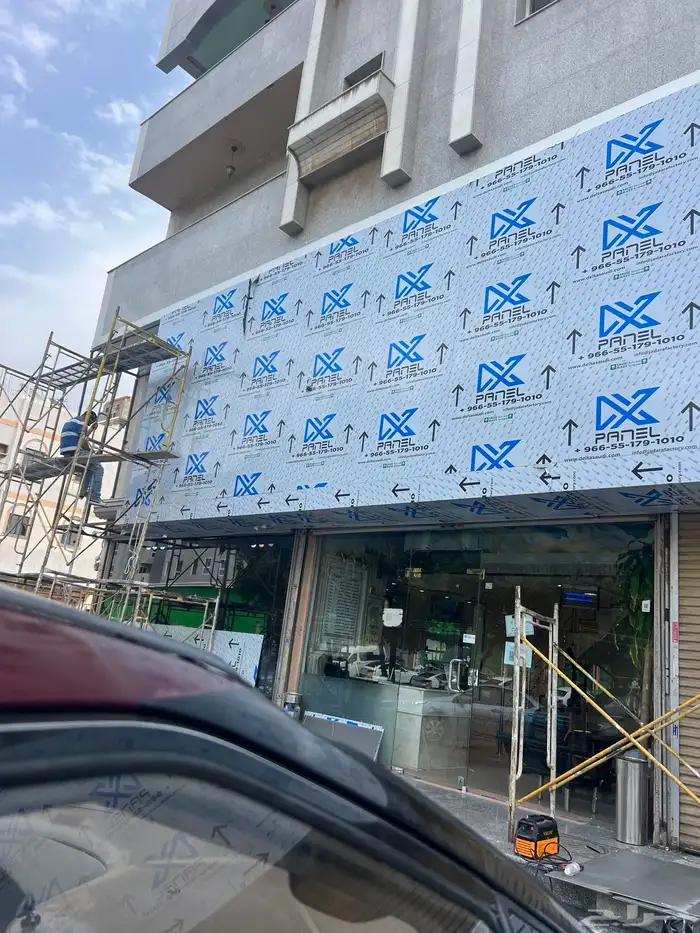 دعايه واعلان خطاط 48