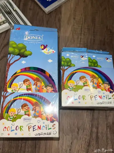 مستلزمات المكتبه بشكل عام 26