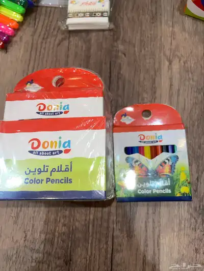 مستلزمات المكتبه بشكل عام 21
