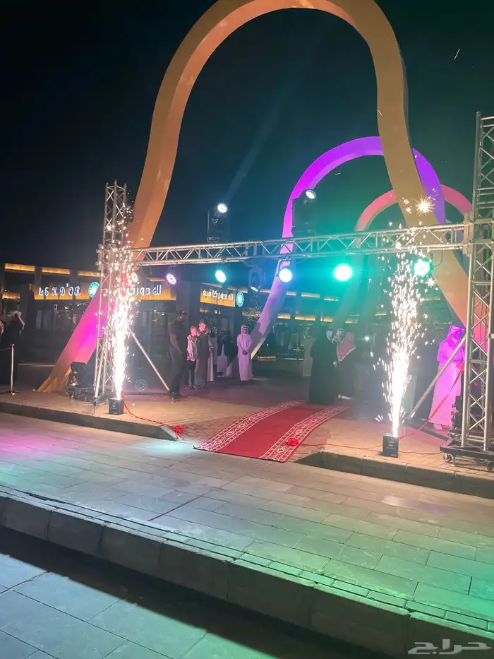 تنسيق حفلات افتتاح ترفيهه 3
