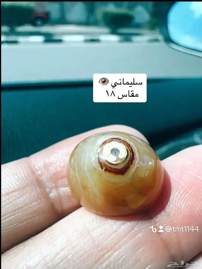 خواتم عقيق يمنيه 27