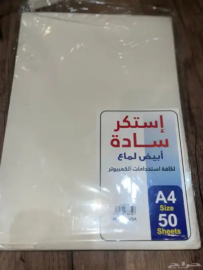 مستلزمات المكتبه بشكل عام 15