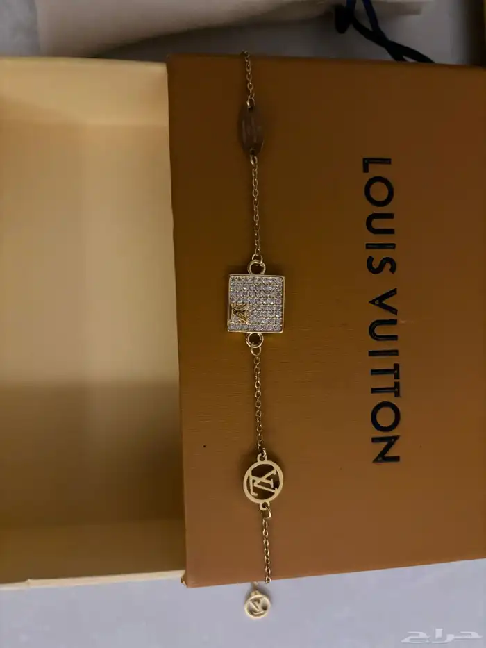 أسورة لويس فيتون (جديدة) 1