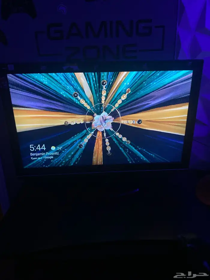 شاشه نضيفه 0