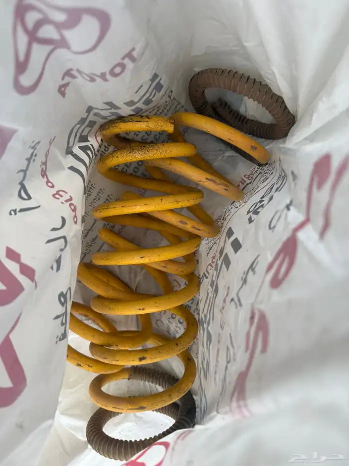 للبيع يايات تجي على جيب ربع 1