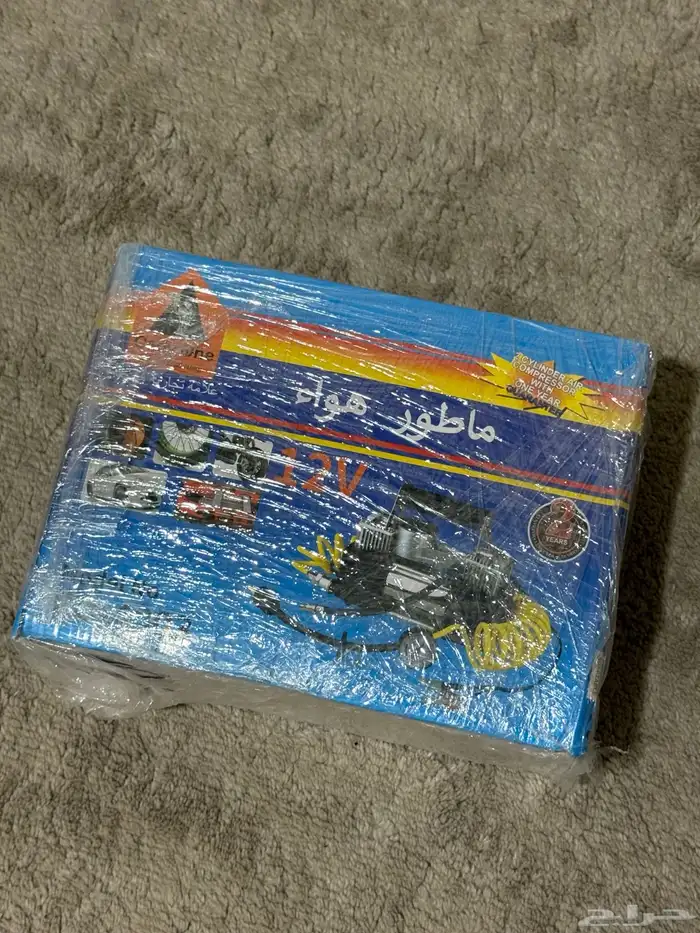 ماطور هواء بستمين نفخ عالي 0