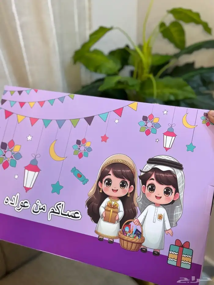 بخور مستكه معطر بعطور فرنسيه وشرقيه 28