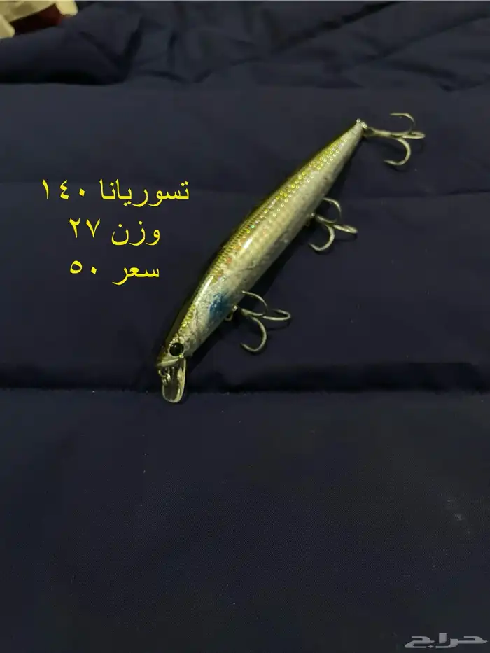 لورات . ربالات . جيقات كاستينج 2