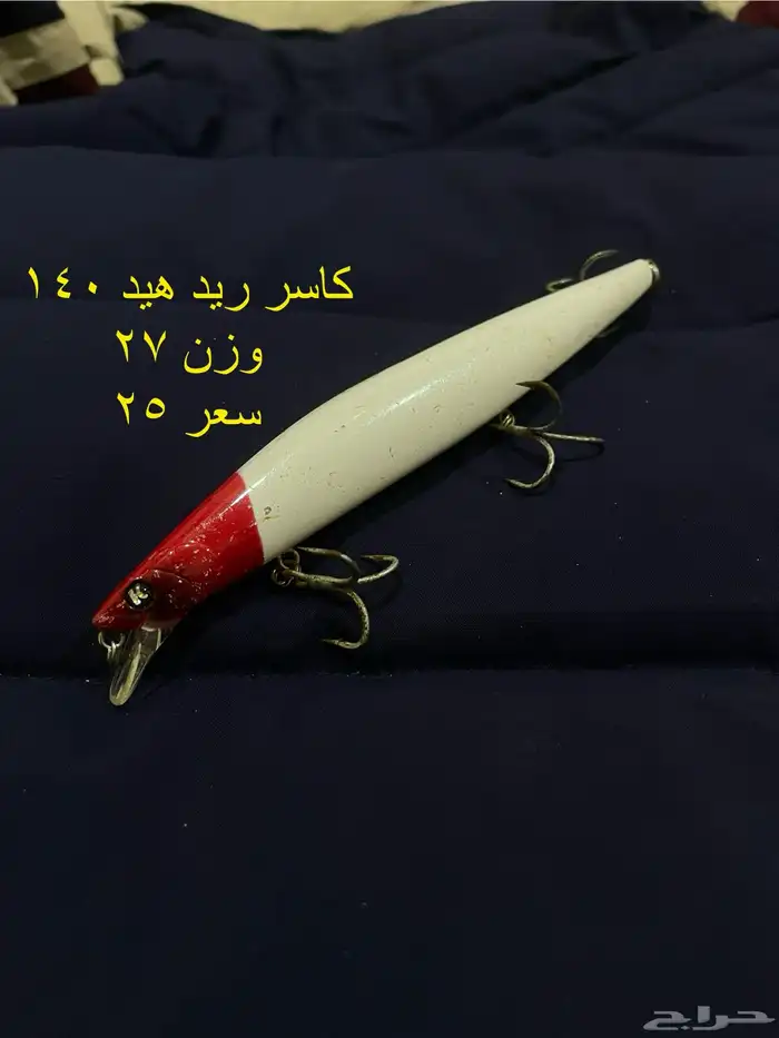 لورات . ربالات . جيقات كاستينج 6