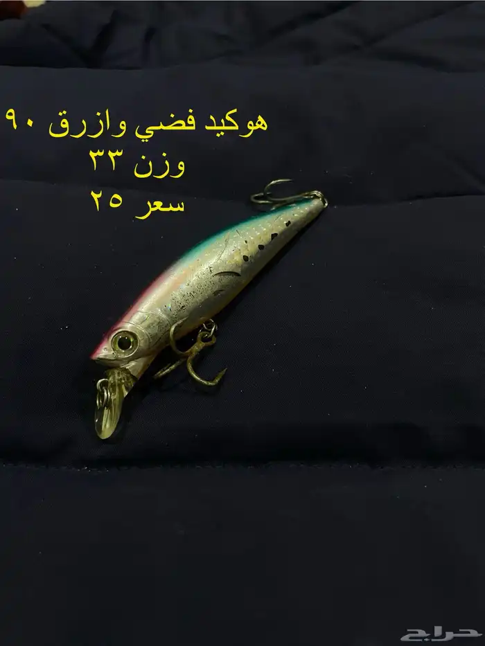 لورات . ربالات . جيقات كاستينج 5