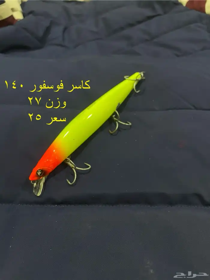 لورات . ربالات . جيقات كاستينج 8