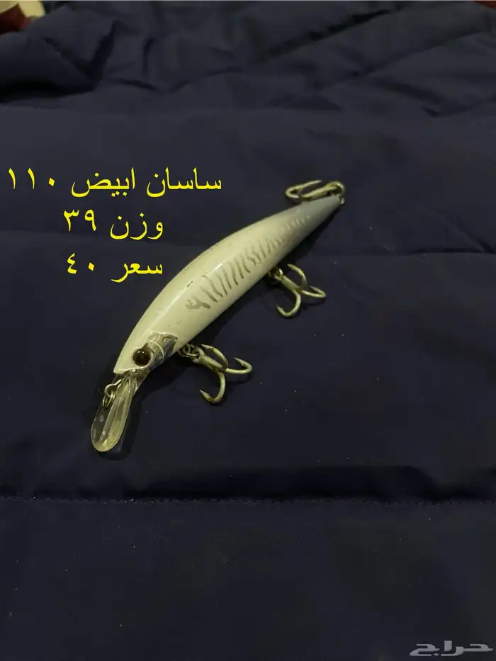 لورات . ربالات . جيقات كاستينج 3