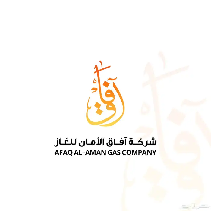 تصميم لوقو شعار 15