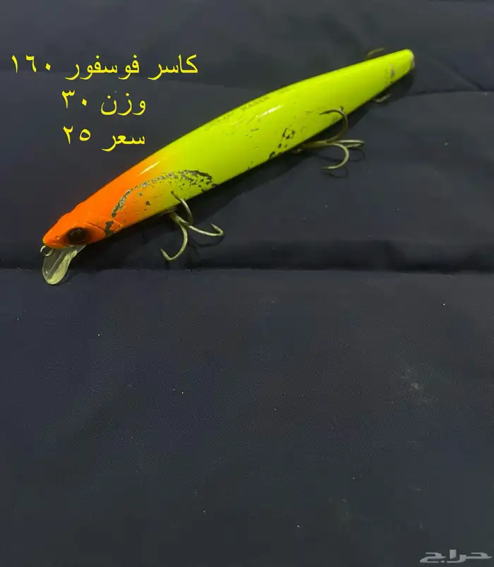 لورات . ربالات . جيقات كاستينج 11