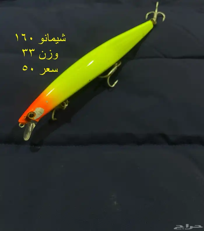 لورات . ربالات . جيقات كاستينج 0