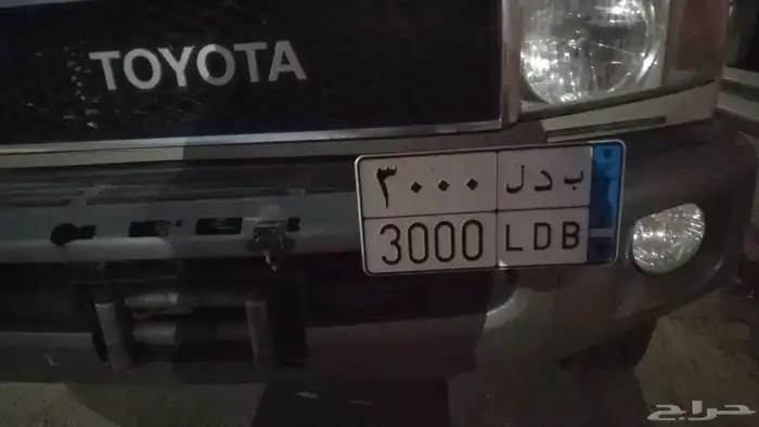 للبيع لوحه ب د ل 3000 نقل 0