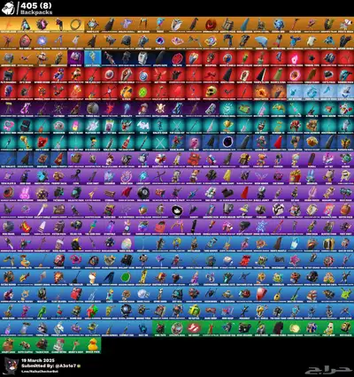 حساب فورت نادر ومميز (تم البيع) 3