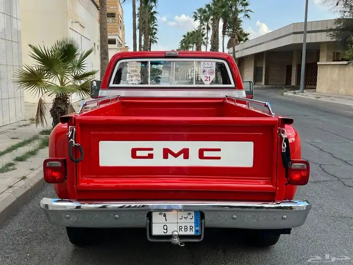 جمس ونيت 1979 34