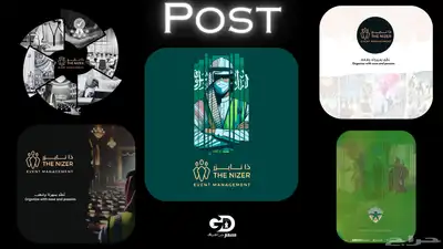 تصميم جرافيك احترافي   مصمم   مونتاج  الخ 16