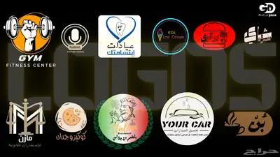 تصميم جرافيك احترافي   مصمم   مونتاج  الخ 11