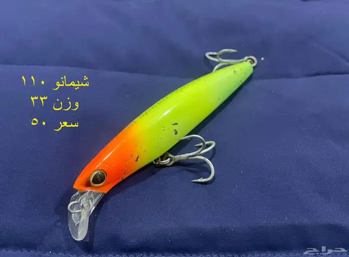 لورات . ربالات . جيقات كاستينج 1