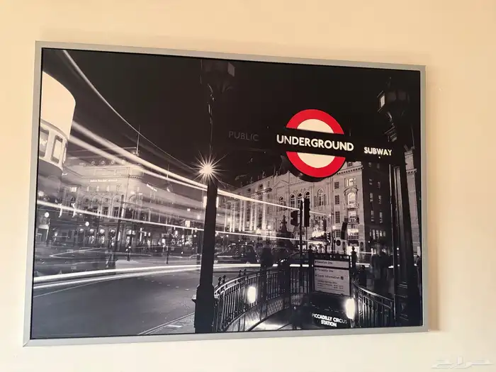 برواز وتحف 0