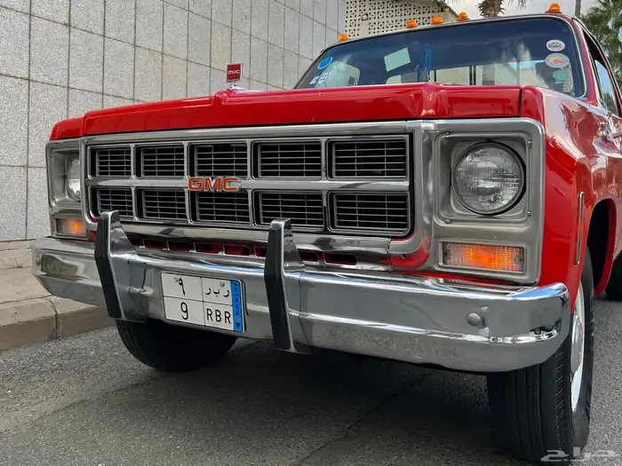 جمس ونيت 1979 7