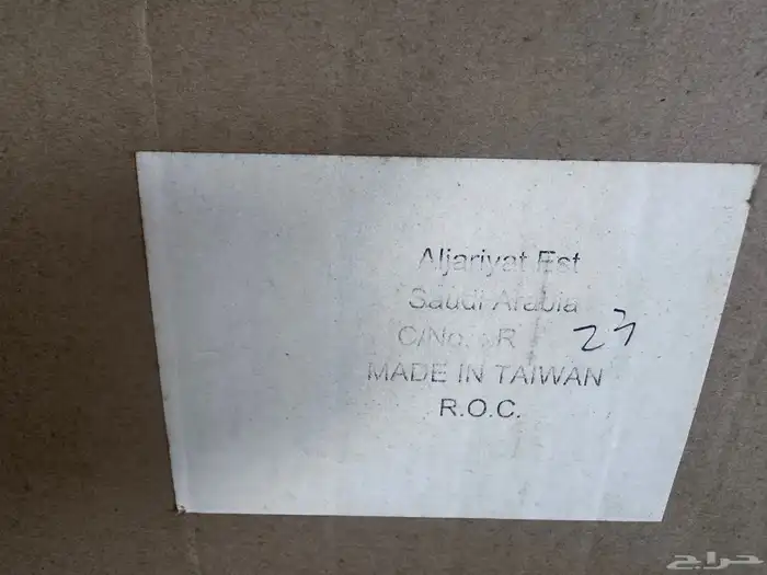 دراجة هوائية ( الجارية ) جديدة بكرتونها 4