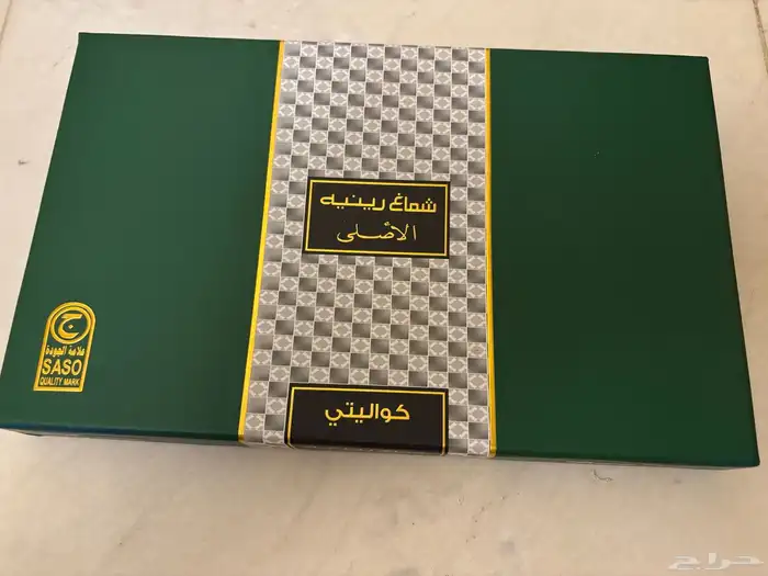 شماغ رينية قديم 1