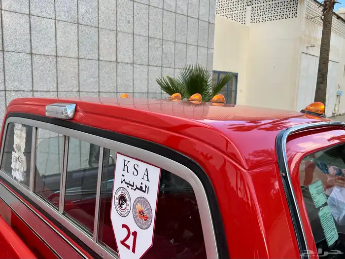 جمس ونيت 1979 78