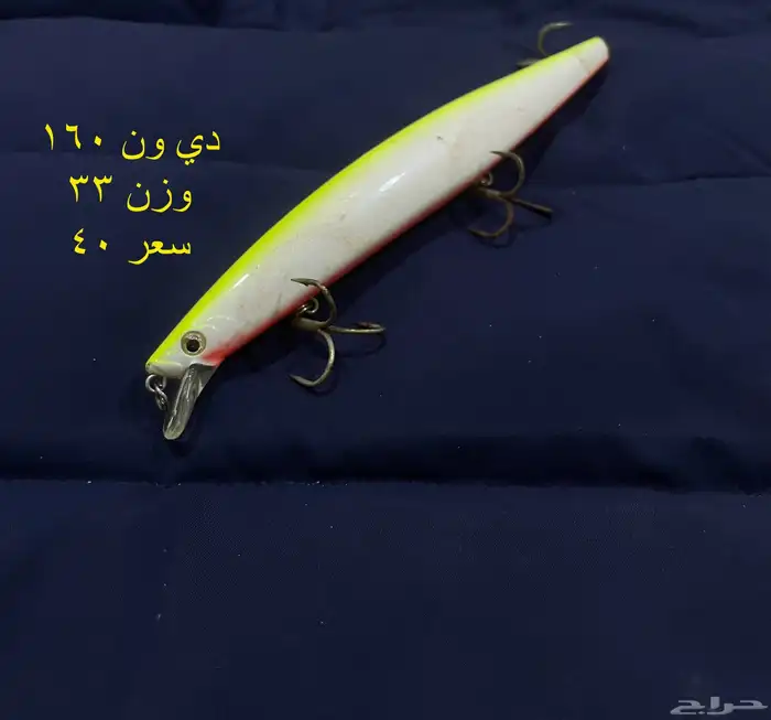 لورات . ربالات . جيقات كاستينج 9