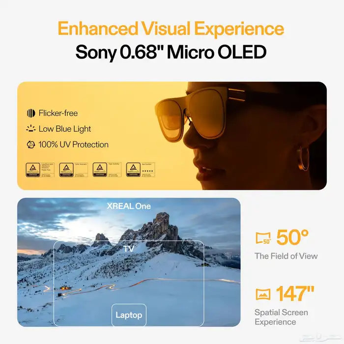 نظارات واقع افتراضي VR Xreal one 4