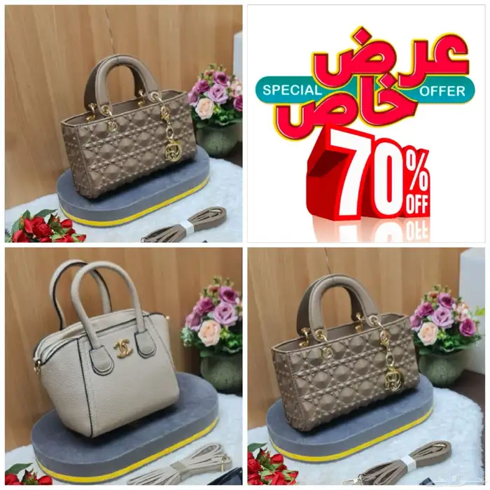 شنط نسائية 3