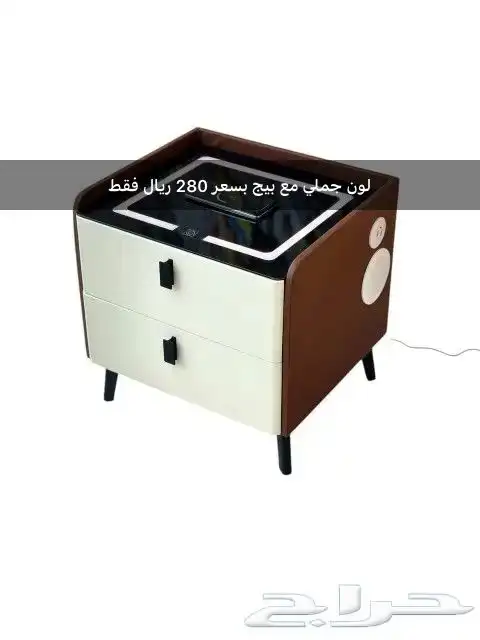 كومدينة ذكية سمارت ثلاثة درج 299 - أثنين درج 279ريال فقط . 7