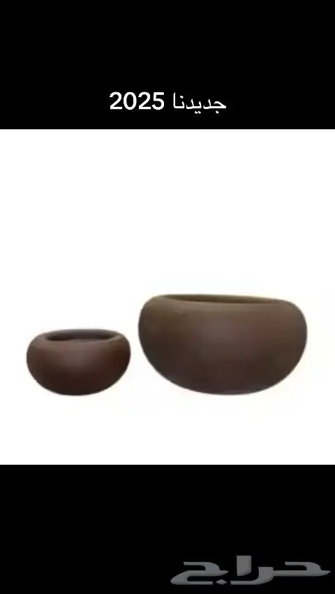احواض و مراكن فايبر جلاس بسعر المصنع 10