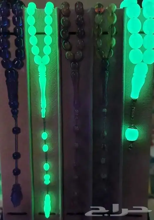 سبحات العيد 0
