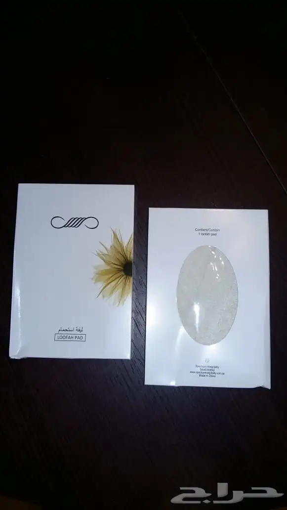 مستلزمات فنادق 4