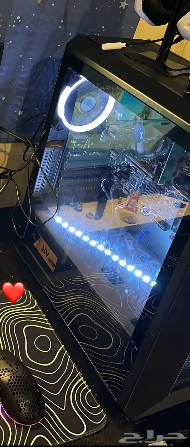 بي سي 1