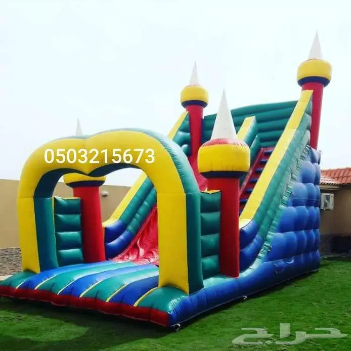 نطيطه اجار نطيطات زحليقه ملعب صابوني في الرياض 11