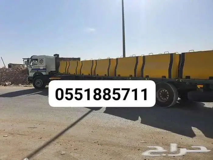 حواجز صبات مصدات سيارات مواقف مناهل قواعد خرسانة 11