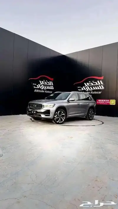 جيلي مونجارو 2024 GF index