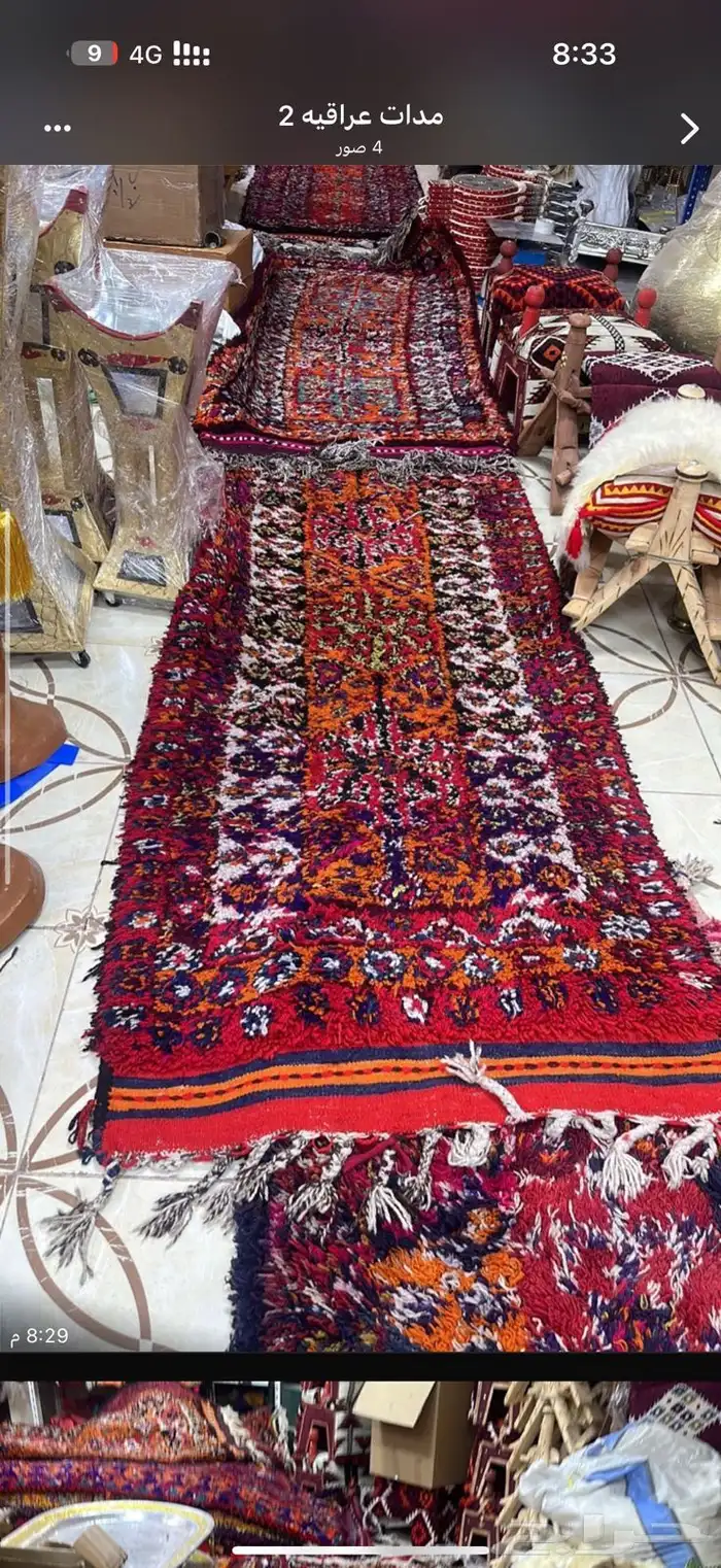 فرشات عراقيه يدوي 14
